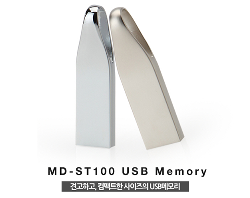 MD- ST100 USB �޸� 8G