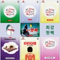 ���ǵ��� ������ ���� ���������� �뷮����